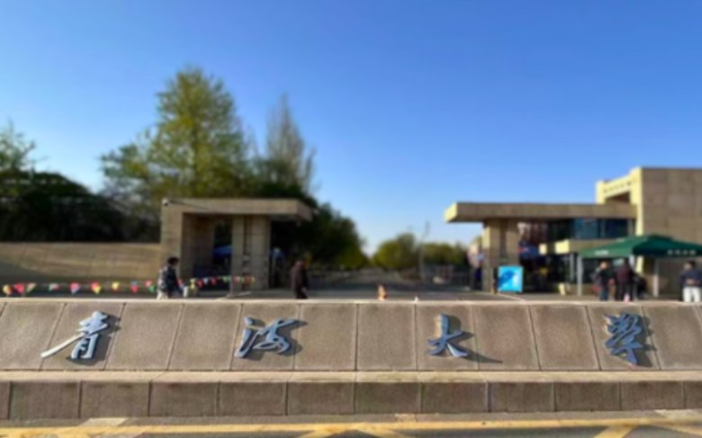 082915_267200_gsdt.png 082915_267200_gsdt.png