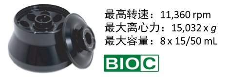 142932_228838_gsdt.png 微信圖片_20240823142313.png