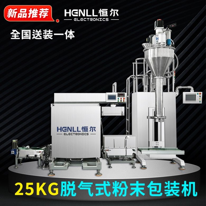 084932_427615_gsdt.jpg 084932_427615_gsdt.jpg