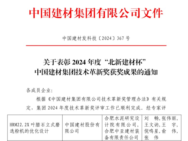 082042_888073_gsdt.png 082042_888073_gsdt.png