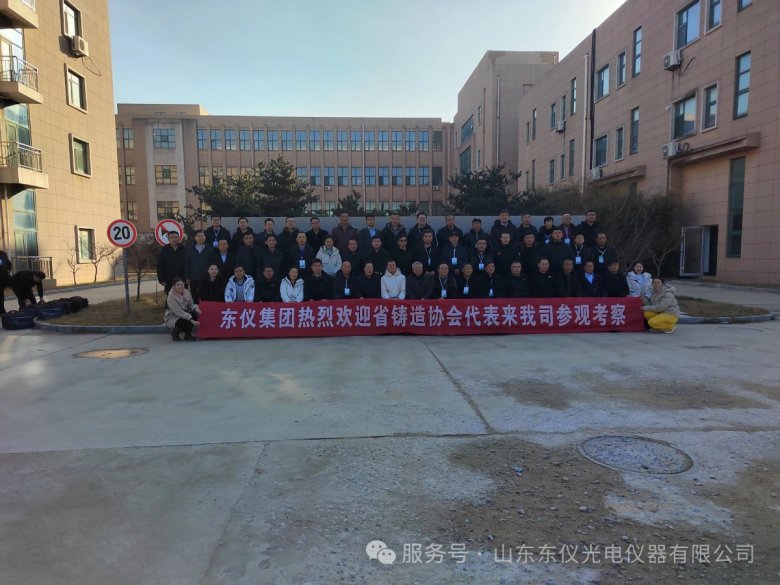 141545_880149_gsdt.jpg 141545_880149_gsdt.jpg