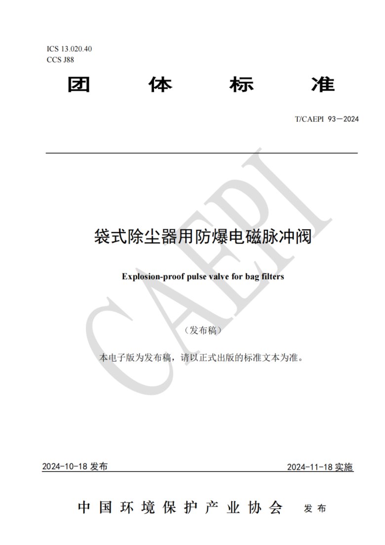 161737_548601_gsdt.png 161737_548601_gsdt.png