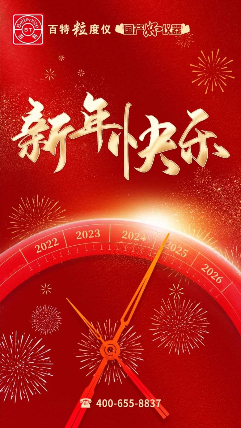 163443_985926_gsdt.jpg 163443_985926_gsdt.jpg