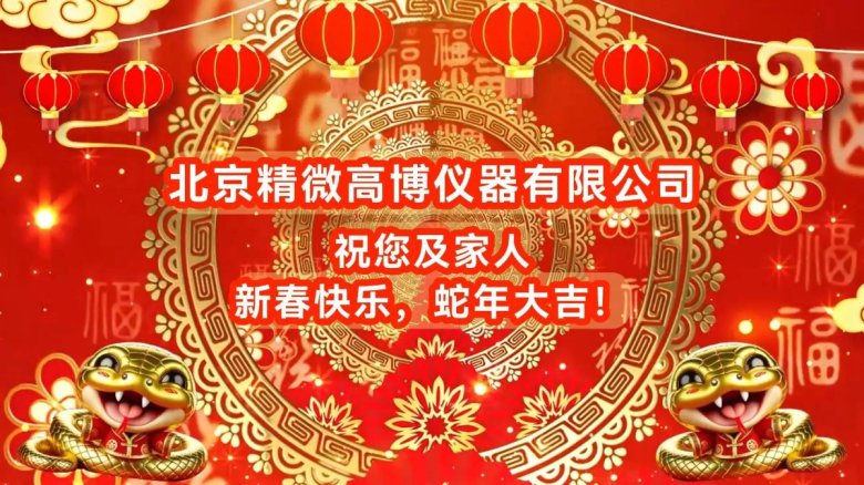 114601_604404_gsdt.jpg 114601_604404_gsdt.jpg