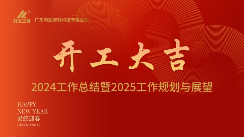 082338_677846_gsdt.png 082338_677846_gsdt.png