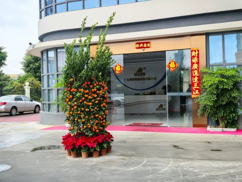 082552_862399_gsdt.jpg 082552_862399_gsdt.jpg