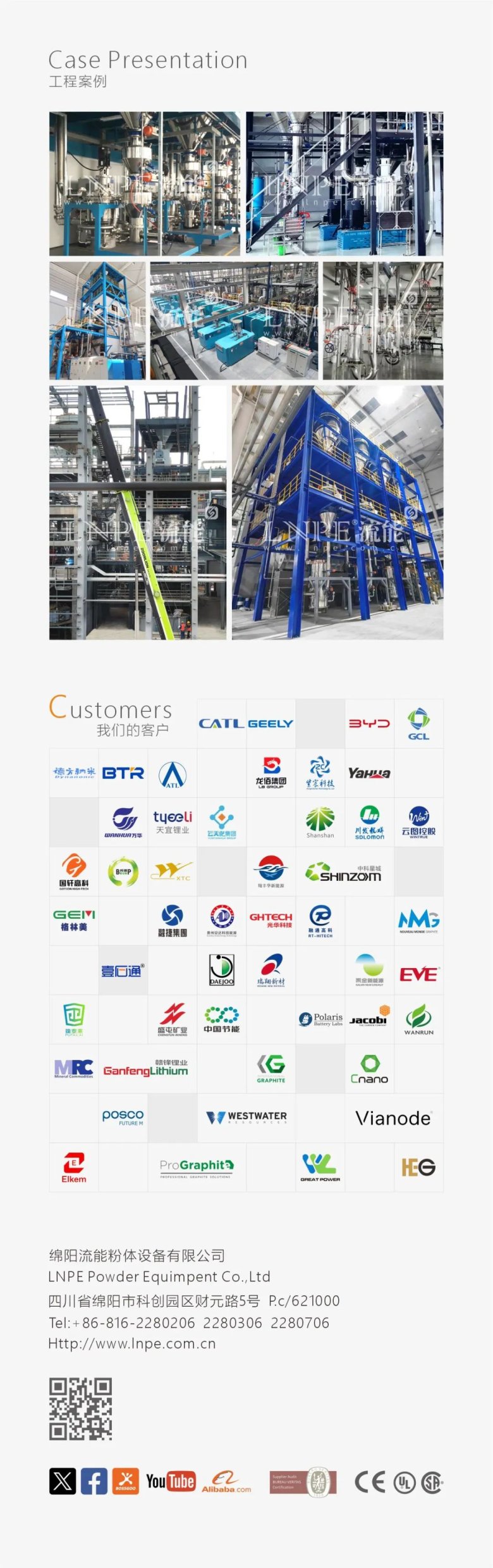 082237_448981_gsdt.jpg 082237_448981_gsdt.jpg