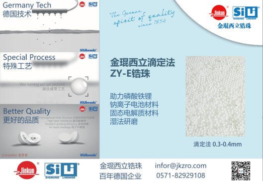 080706_984373_gsdt.png image.png