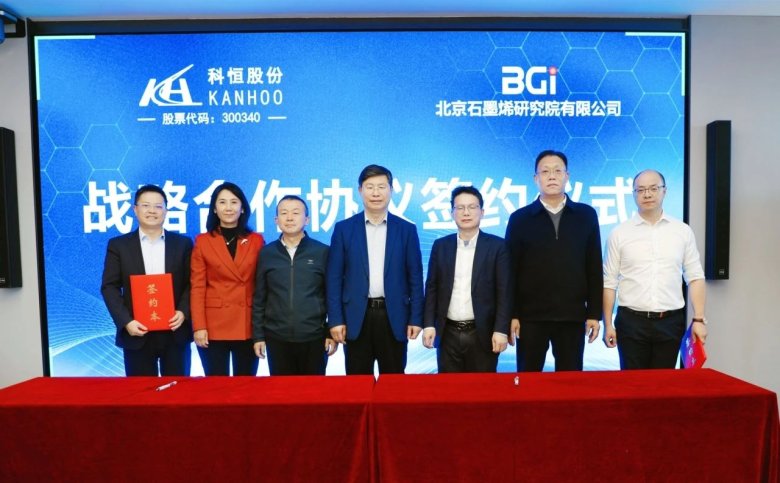 081515_904953_gsdt.jpg 081515_904953_gsdt.jpg