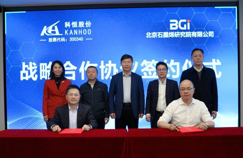 081515_970780_gsdt.jpg 081515_970780_gsdt.jpg