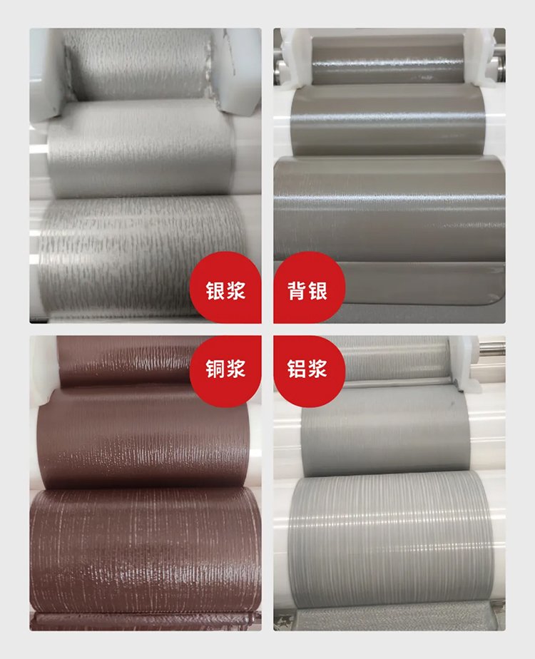 175405_073000_gsdt.jpg 013.jpg