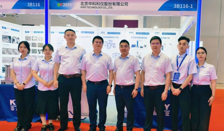 093207_740363_gsdt.jpg 093207_740363_gsdt.jpg