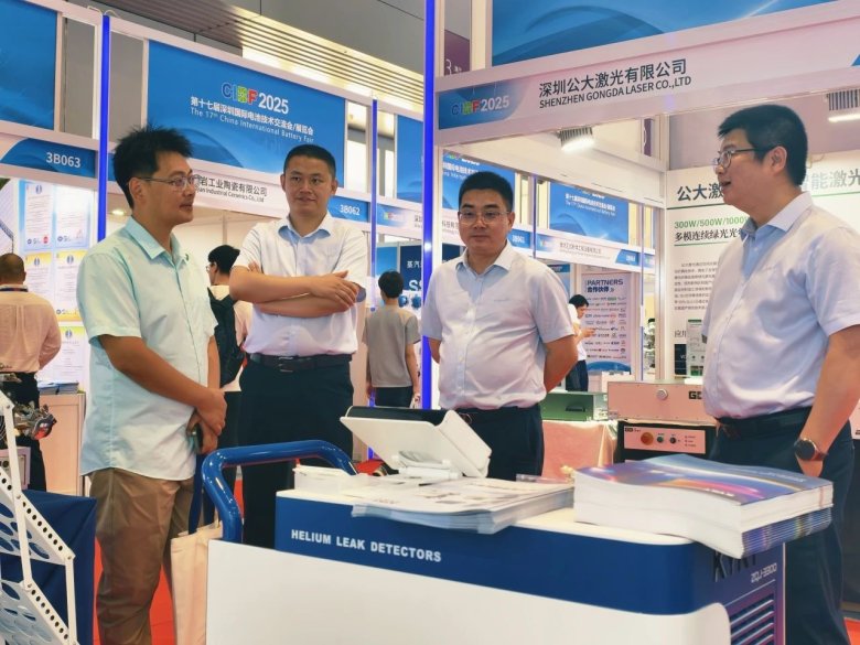 093237_895653_gsdt.jpg 093237_895653_gsdt.jpg