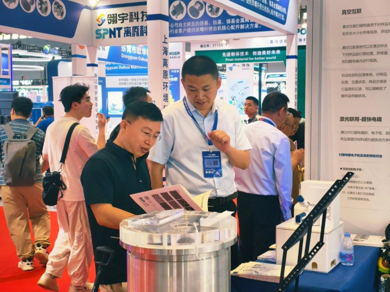 093238_111607_gsdt.jpg 093238_111607_gsdt.jpg