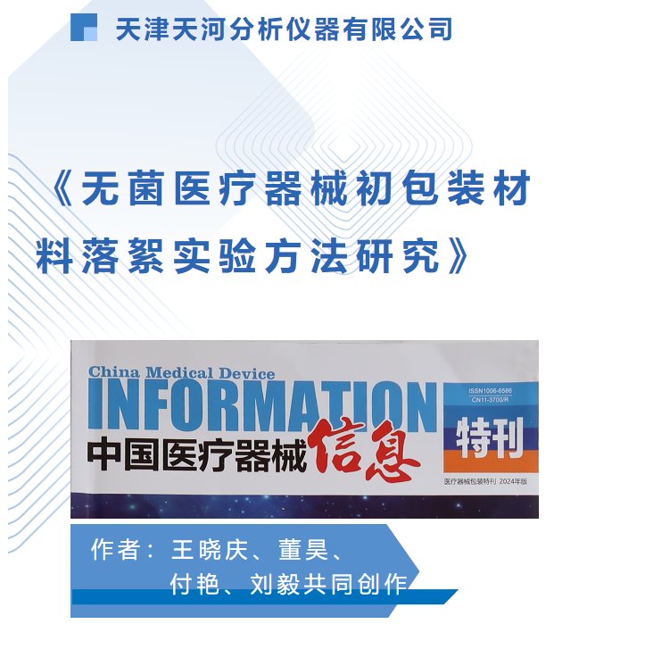 084633_561721_gsdt.png 084633_561721_gsdt.png