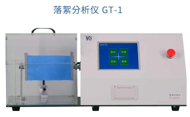 084929_390722_gsdt.png 084929_390722_gsdt.png