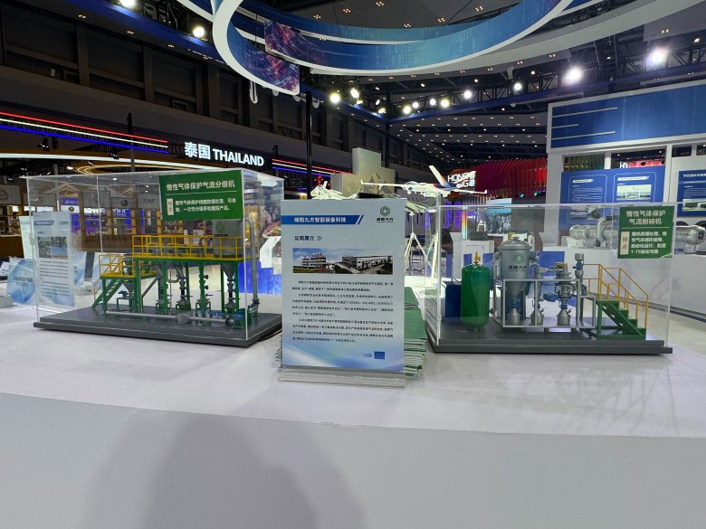 103429_537524_gsdt.jpg 2.jpg