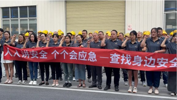 172107_284957_gsdt.png QQ圖片20250605172123.png