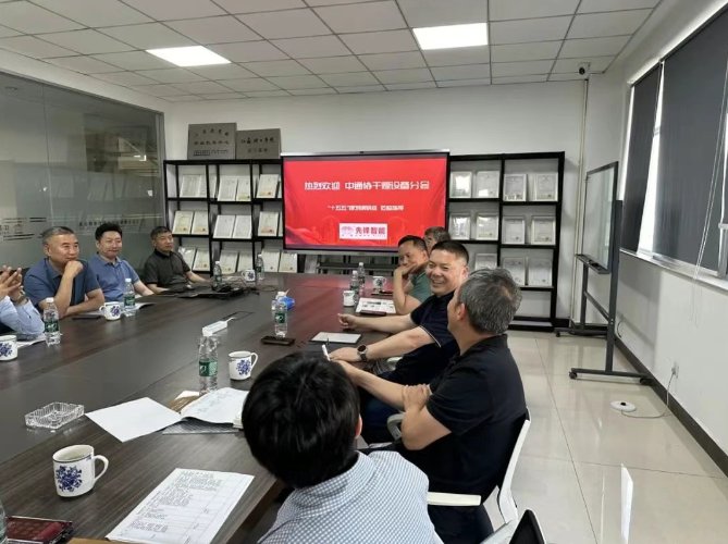 084321_437448_gsdt.png 084321_437448_gsdt.png