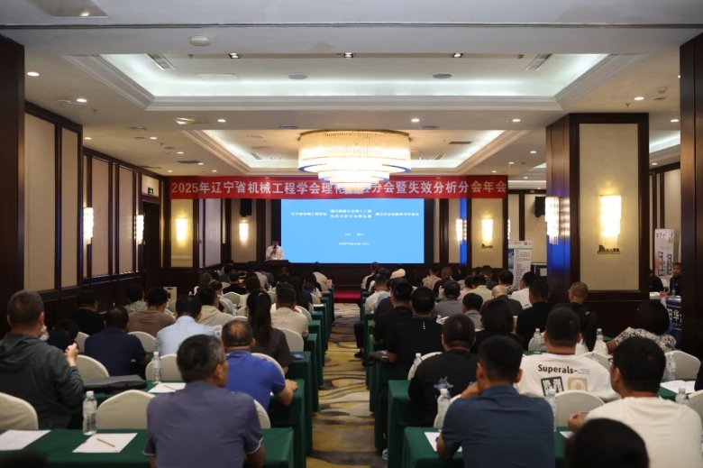 080901_062357_gsdt.jpg 080901_062357_gsdt.jpg