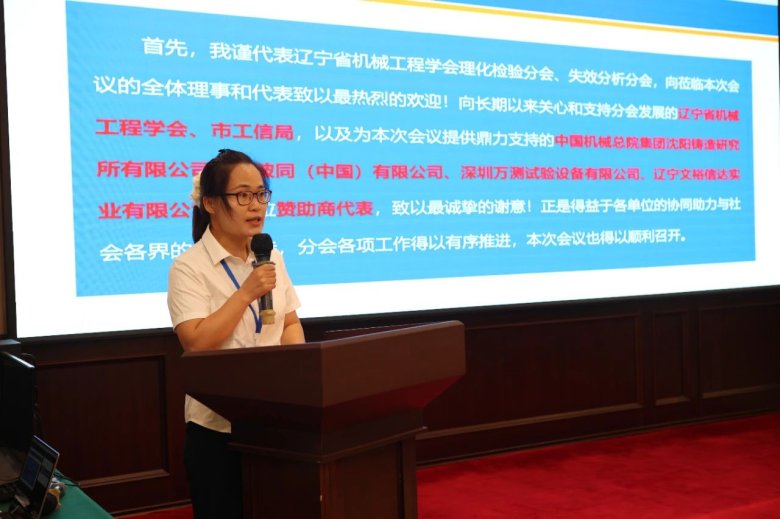 081030_517927_gsdt.jpg 081030_517927_gsdt.jpg