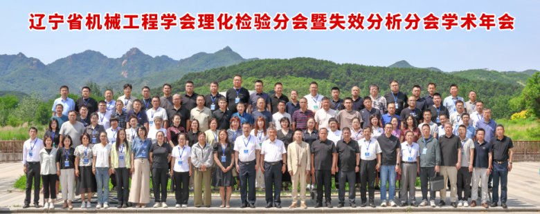 081515_043404_gsdt.png 081515_043404_gsdt.png