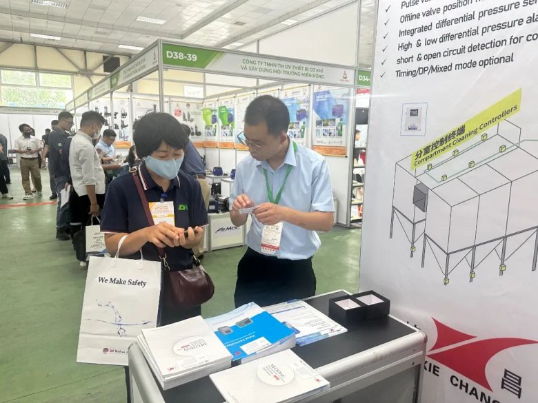 082037_243822_gsdt.jpg 082037_243822_gsdt.jpg