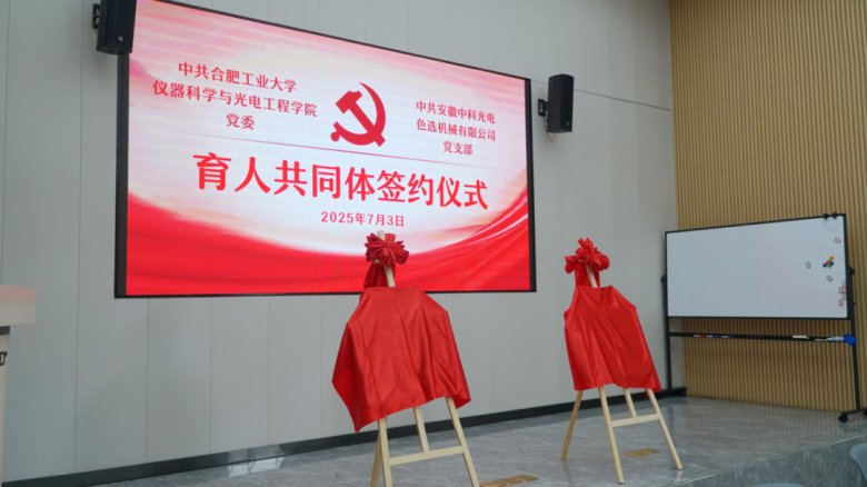 094605_134124_gsdt.png 094605_134124_gsdt.png