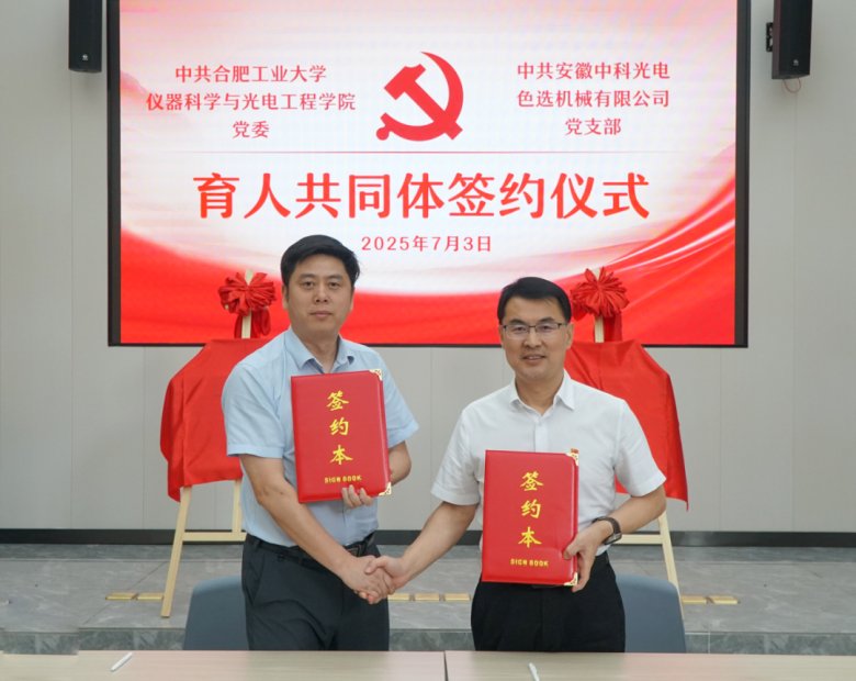 094813_612759_gsdt.png 094813_612759_gsdt.png