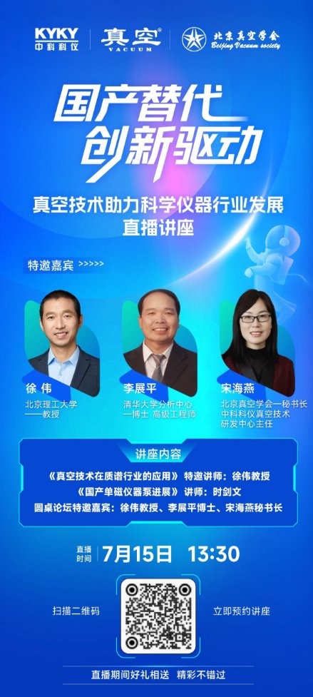 113131_252849_gsdt.png 113131_252849_gsdt.png