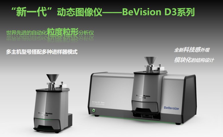 155831_457931_gsdt.png 155831_457931_gsdt.png