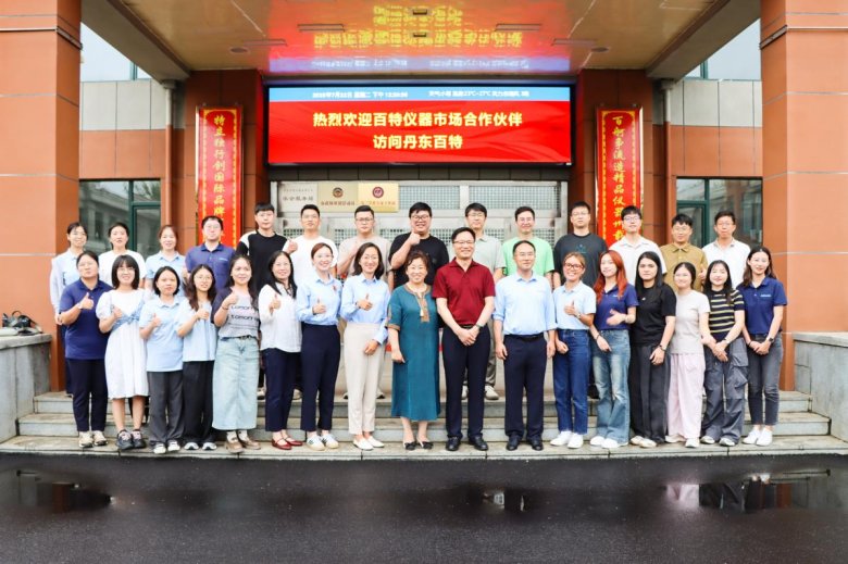 160103_269977_gsdt.png 160103_269977_gsdt.png