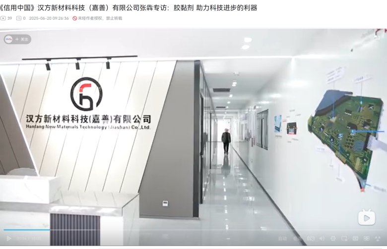 094022_024116_gsdt.png 企業4.png