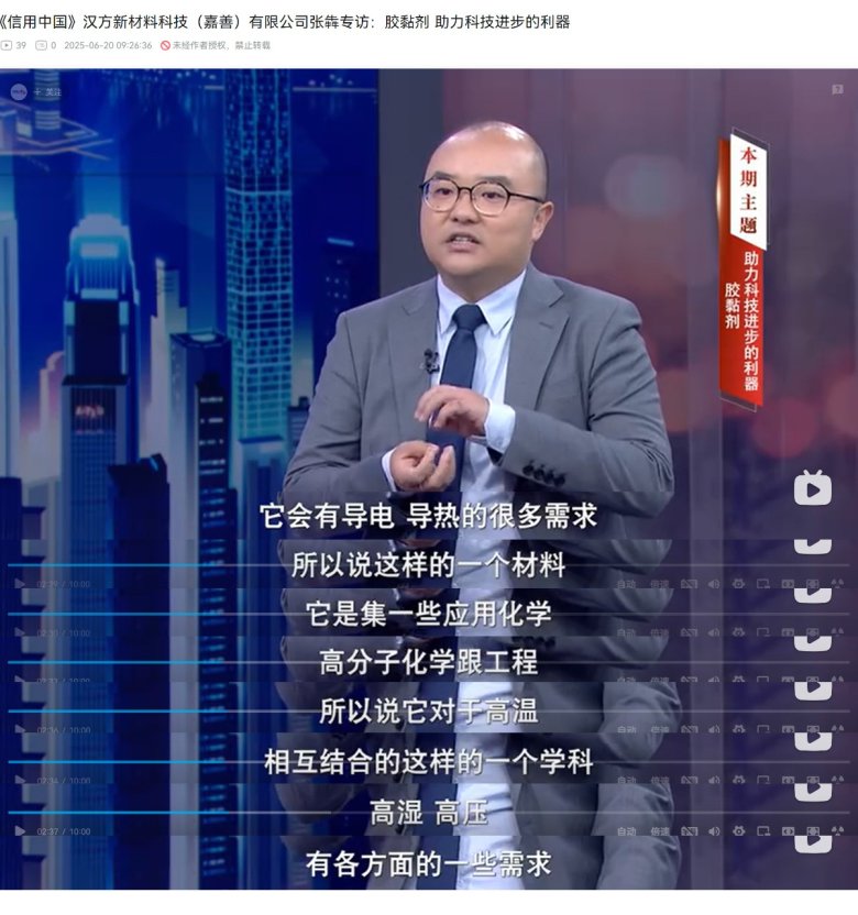 094034_575214_gsdt.jpg 新聞3.jpg