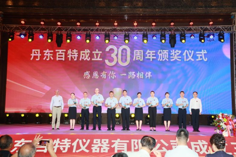 134337_668519_gsdt.jpg 134337_668519_gsdt.jpg