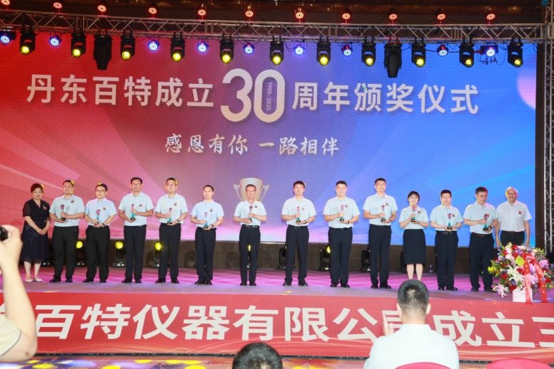 134422_594970_gsdt.jpg 134422_594970_gsdt.jpg