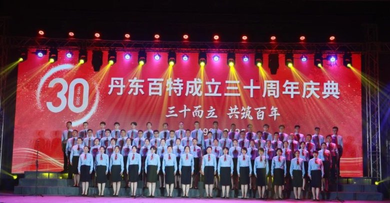 134928_118687_gsdt.jpg 134928_118687_gsdt.jpg