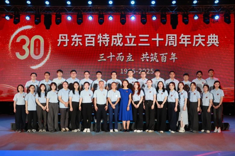 135513_608821_gsdt.jpg 135513_608821_gsdt.jpg