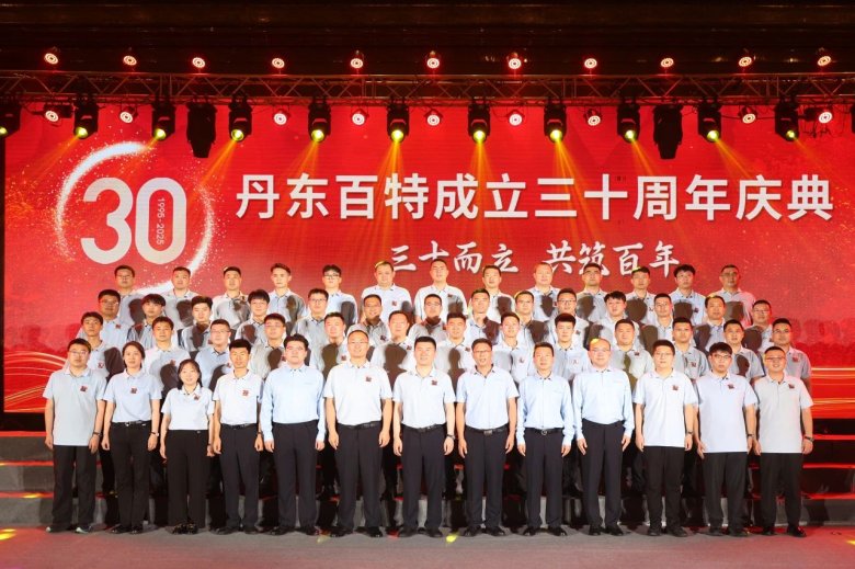 135514_227332_gsdt.jpg 135514_227332_gsdt.jpg