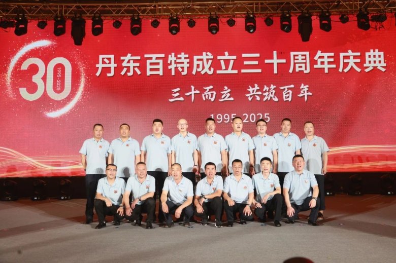 135514_758079_gsdt.jpg 135514_758079_gsdt.jpg