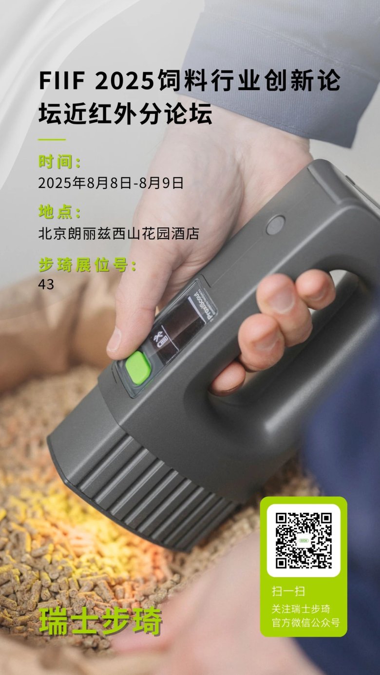 101619_110173_gsdt.jpg 微信圖片_2025-08-07_101540_736.jpg