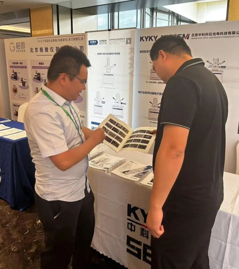 141215_260408_gsdt.jpg 141215_260408_gsdt.jpg