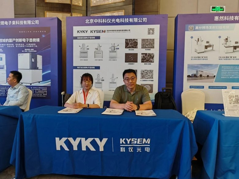 141236_136010_gsdt.jpg 141236_136010_gsdt.jpg