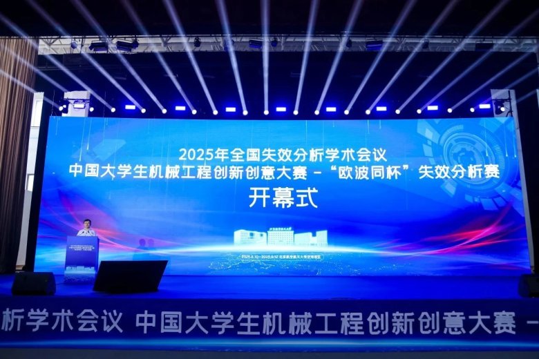 145426_008921_gsdt.jpg 145426_008921_gsdt.jpg