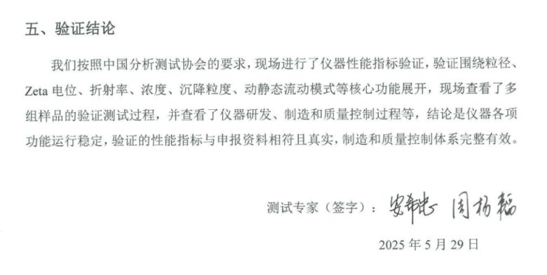 080539_468202_gsdt.png 080539_468202_gsdt.png