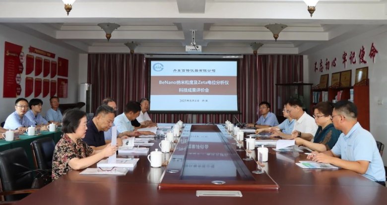 080629_881629_gsdt.jpg 080629_881629_gsdt.jpg