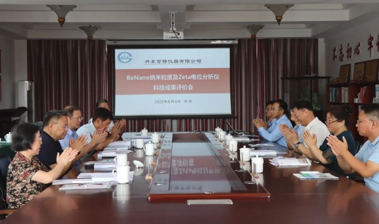 080748_947349_gsdt.jpg 080748_947349_gsdt.jpg