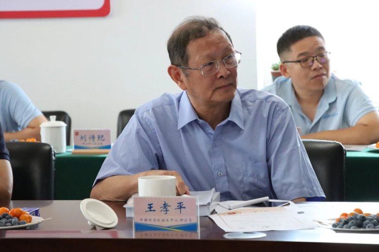 081008_327027_gsdt.jpg 081008_327027_gsdt.jpg