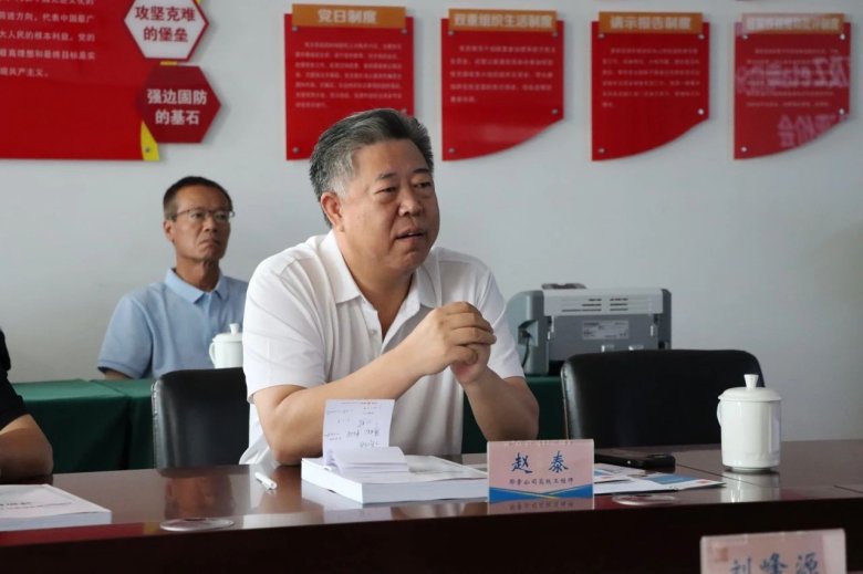 081011_982322_gsdt.jpg 081011_982322_gsdt.jpg