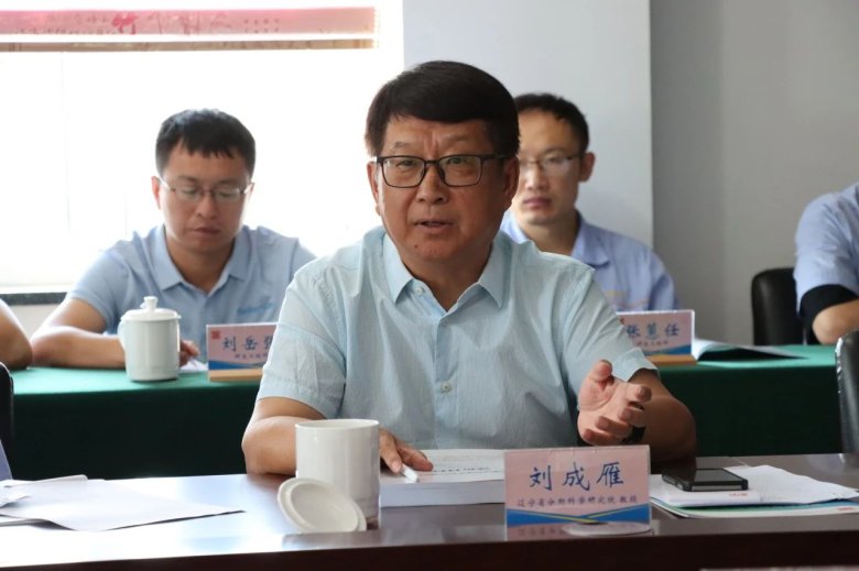 081014_518320_gsdt.jpg 081014_518320_gsdt.jpg